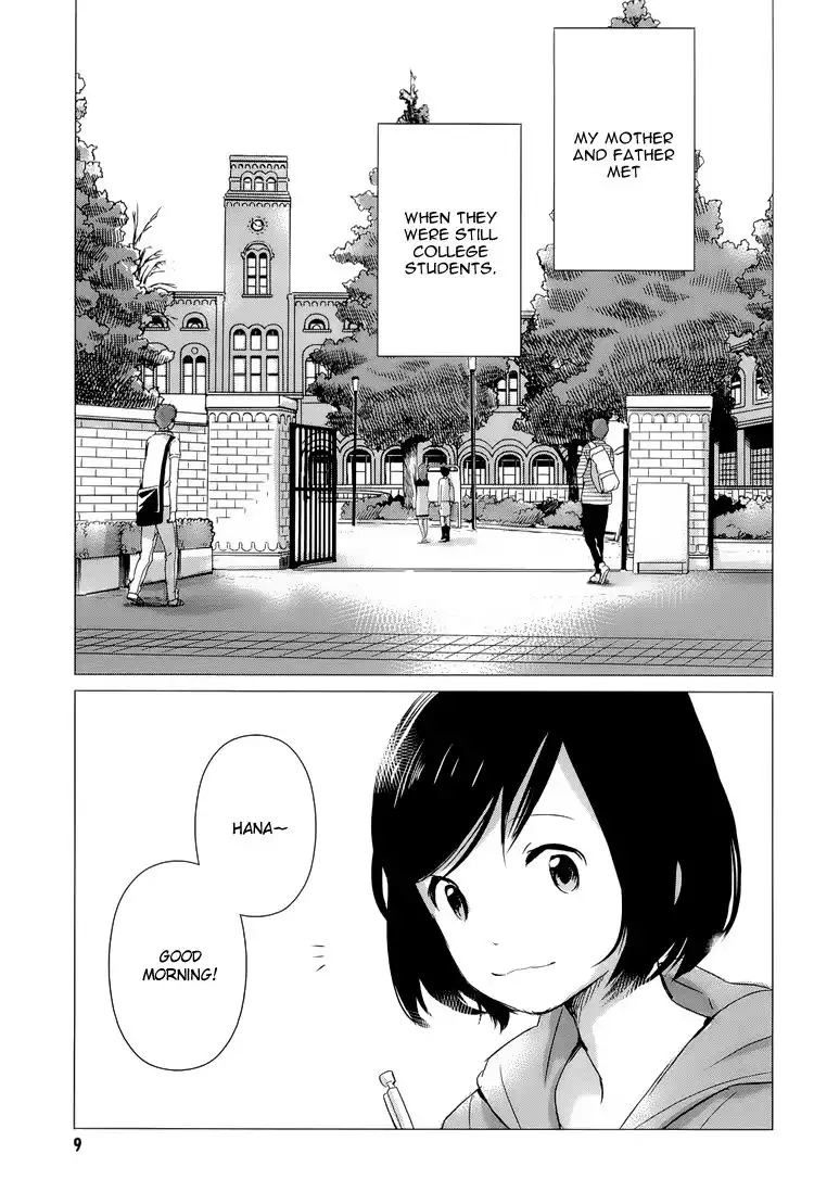 Ookami Kodomo no Ame to Yuki Chapter 1 13